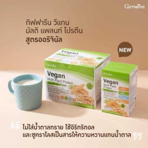 โปรตีนกิฟฟารีน
