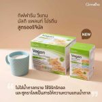 โปรตีนกิฟฟารีน